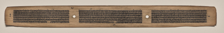 Text, Folio 60 (verso), from a Manuscript of the Perfection of Wisdom in Eight Thousand Lines (Ashtasahasrika Prajnaparamita-sutra)