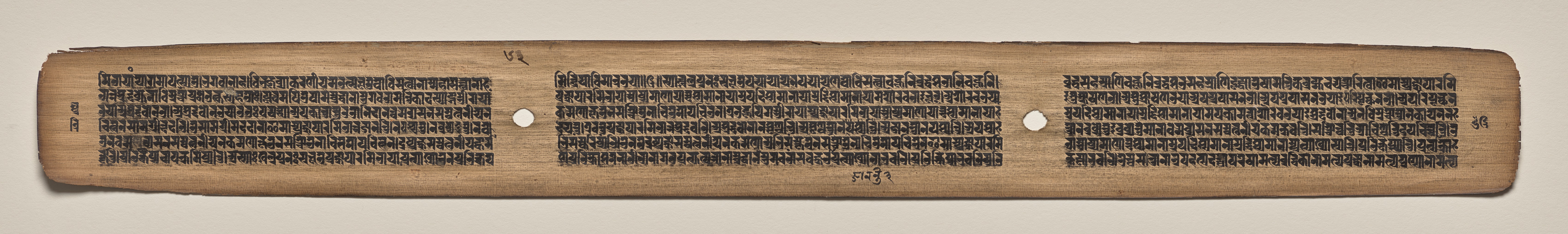 Text, Folio 63 (verso), from a Manuscript of the Perfection of Wisdom in Eight Thousand Lines (Ashtasahasrika Prajnaparamita-sutra)