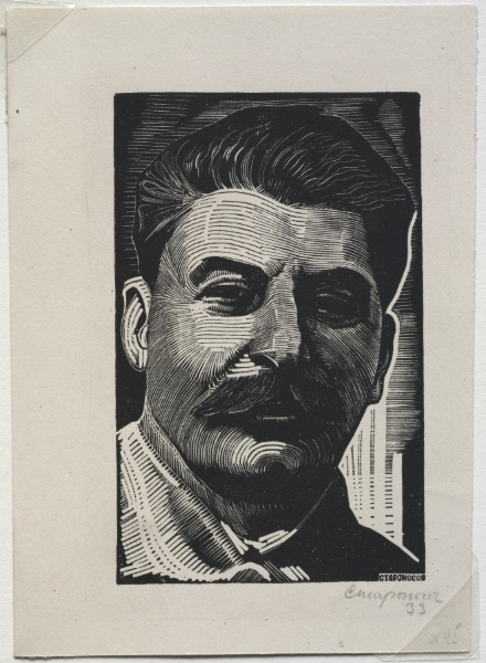 Ten Illustrations to Stalin's Report