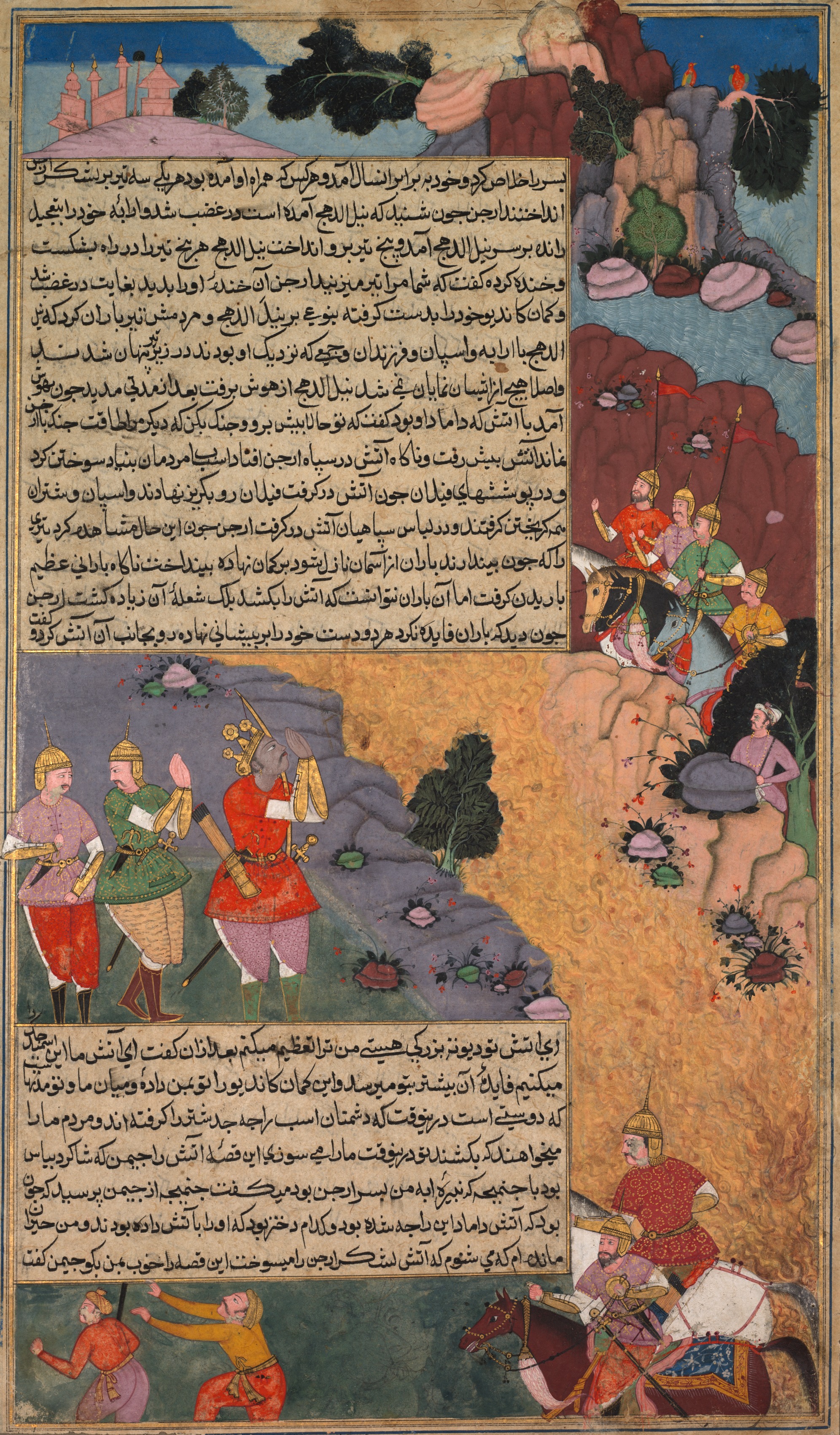 The First Adventure of the White Horse, Page from the Khan Khanan's Razm Nama (Book of Wars)