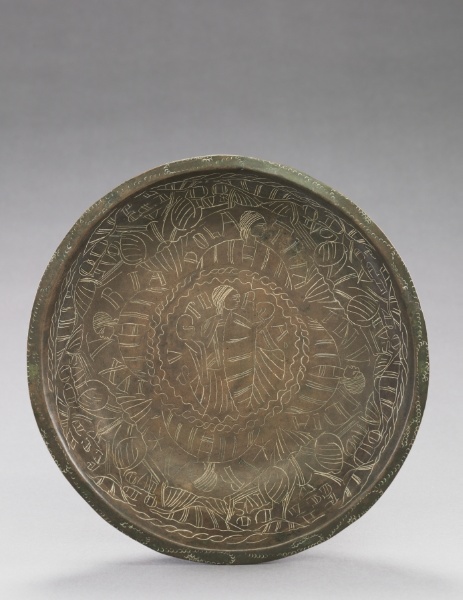 Bowl with Engraved Figures of Vices