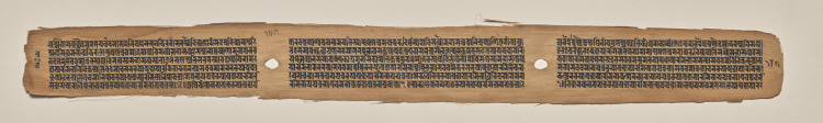Text, folio 185 (verso), from a Manuscript of the Perfection of Wisdom in Eight Thousand Lines (Ashtasahasrika Prajnaparamita-sutra)