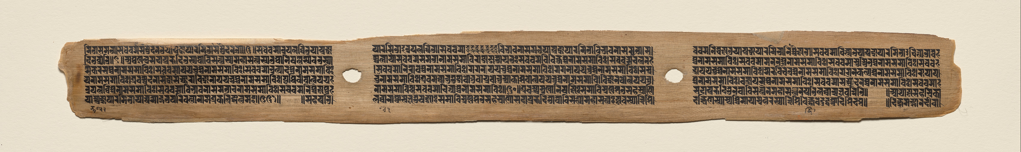 Text, folio 186 (recto), from a Manuscript of the Perfection of Wisdom in Eight Thousand Lines (Ashtasahasrika Prajnaparamita-sutra)