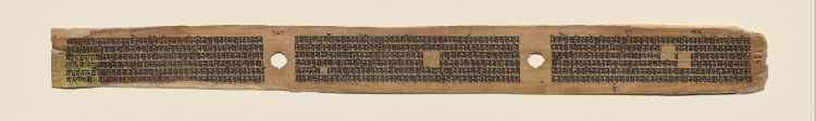 End of the Perfection of Wisdom in Eight Thousand Lines; Haribhadra’s final remarks; beginning of colophon, folio 187 (verso), from a Manuscript of the Perfection of Wisdom in Eight Thousand Lines (Ashtasahasrika Prajnaparamita-sutra)
