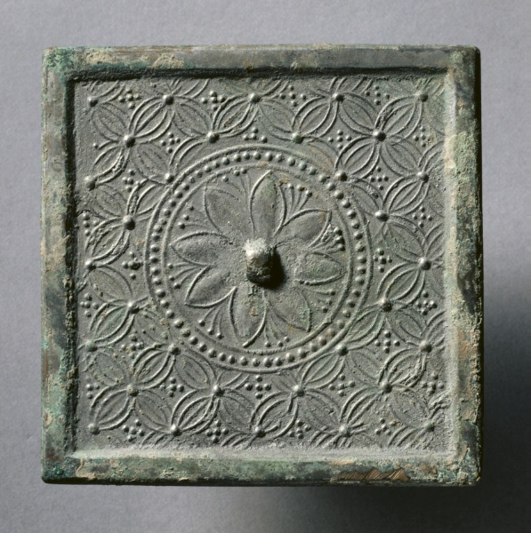 Square Mirror with Floral and Coin Motifs
