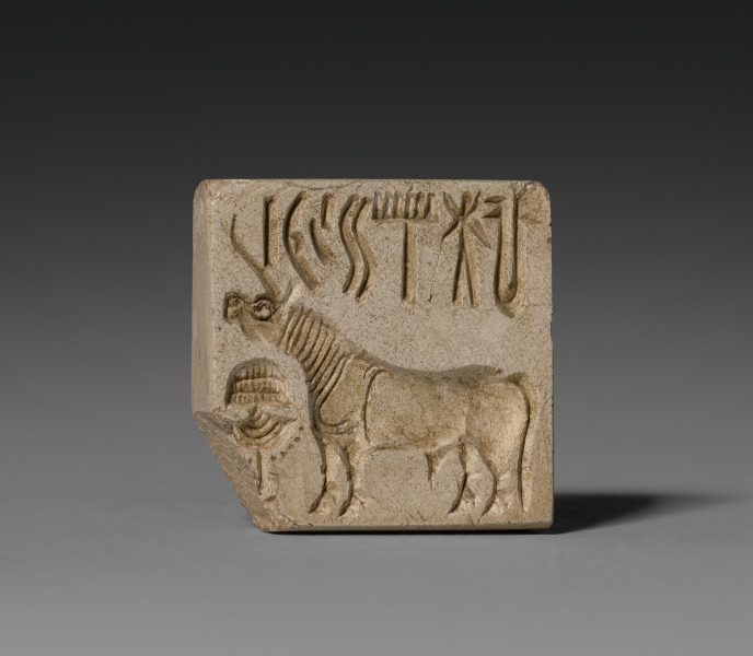 Seal with Unicorn and Inscription