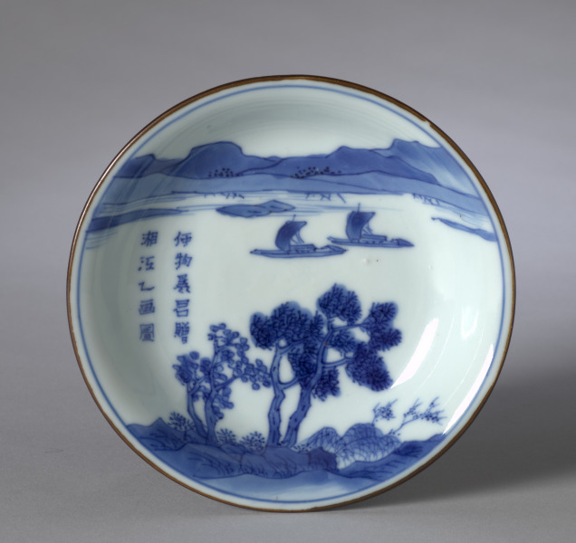 Dish with Landscape and Inscription
