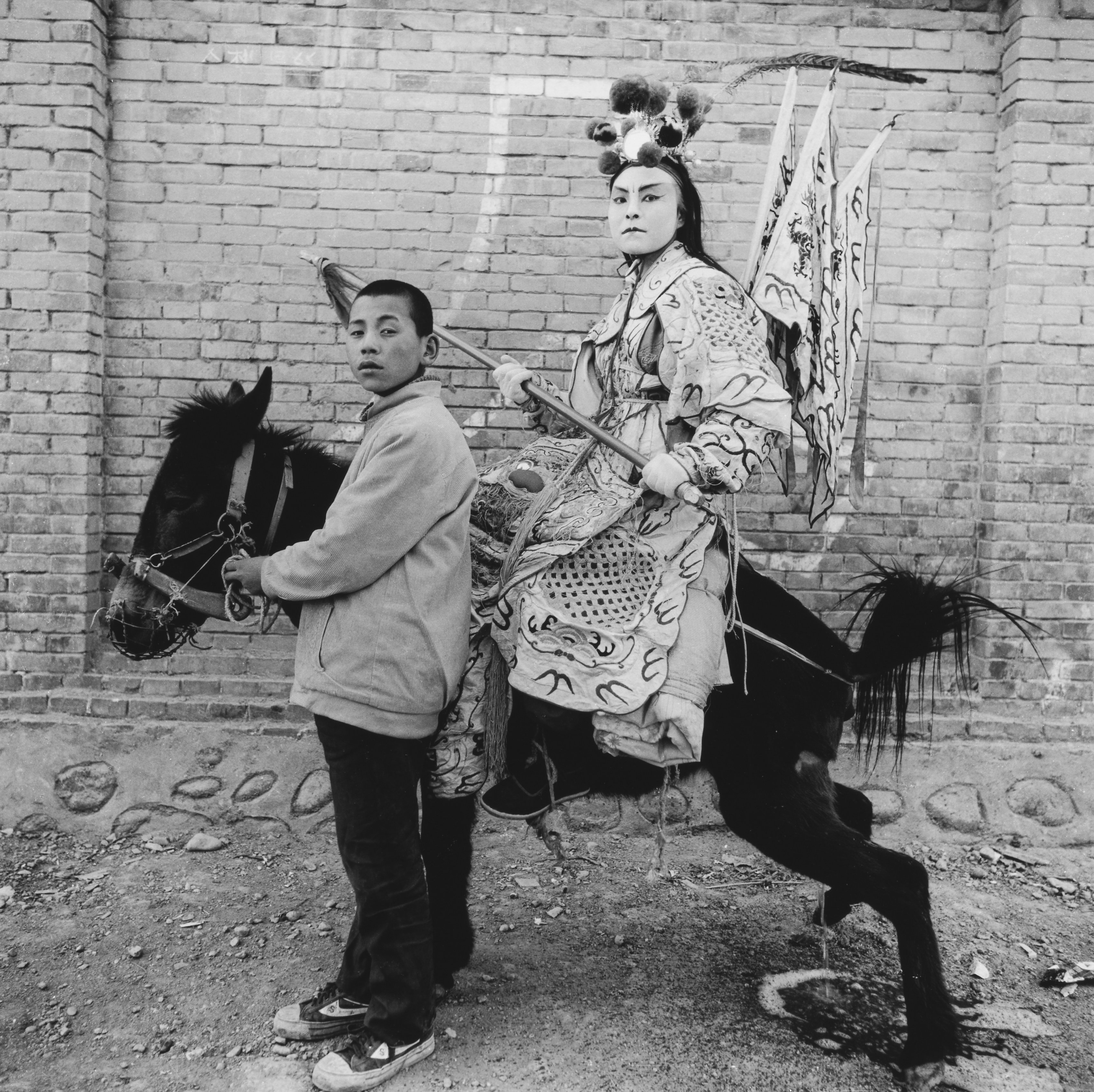 Warrior on Donkey, Shaanxi Province