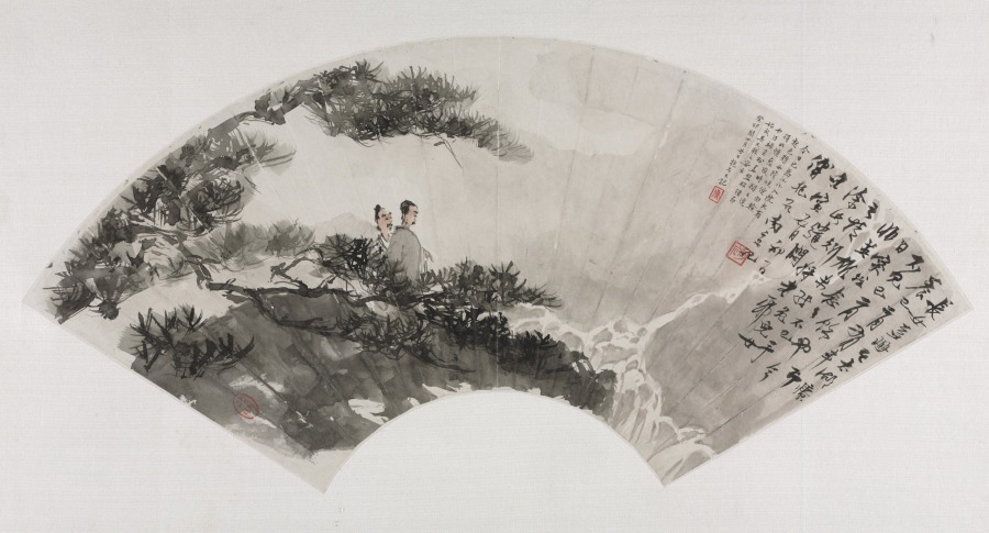 Set of Fan Paintings Mounted as Album Leaves, Fu Baoshi, 1960s