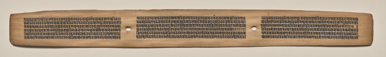 Text, folio 153 (recto), from a Manuscript of the Perfection of Wisdom in Eight Thousand Lines (Ashtasahasrika Prajnaparamita-sutra)