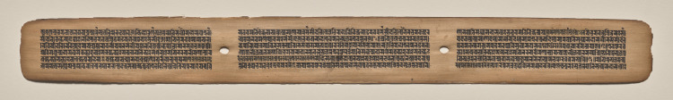 Text, folio 157 (recto), from a Manuscript of the Perfection of Wisdom in Eight Thousand Lines (Ashtasahasrika Prajnaparamita-sutra)