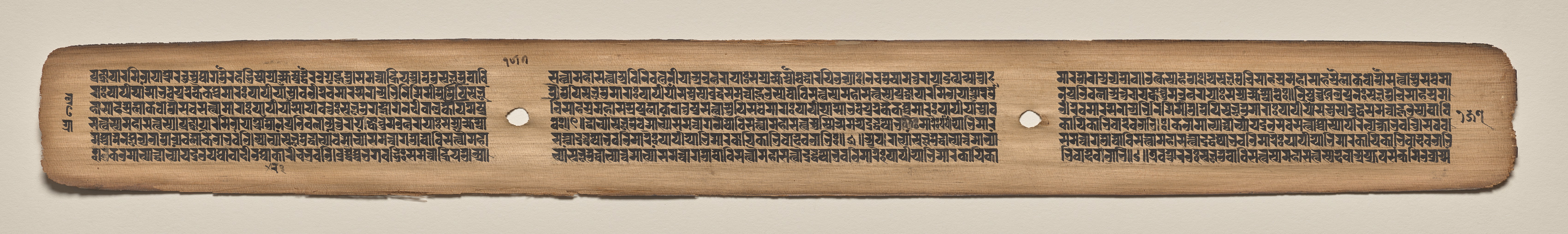Text, folio 157 (verso), from a Manuscript of the Perfection of Wisdom in Eight Thousand Lines (Ashtasahasrika Prajnaparamita-sutra)