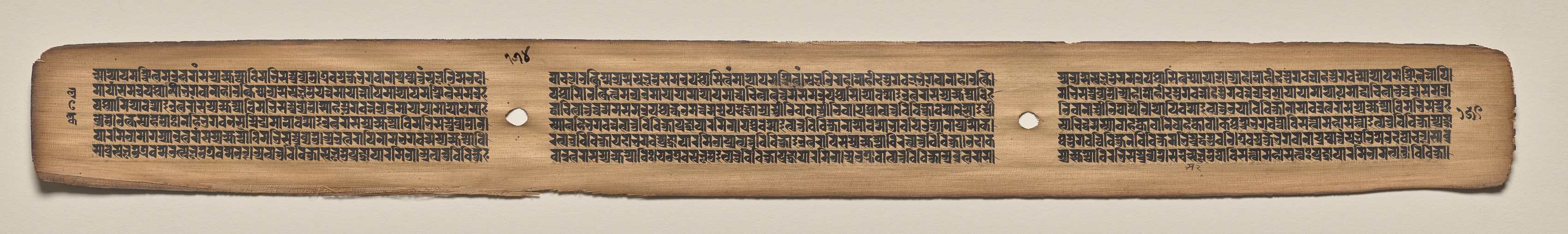 Text, Folio 154 (verso), from a Manuscript of the Perfection of Wisdom in Eight Thousand Lines (Ashtasahasrika Prajnaparamita-sutra)