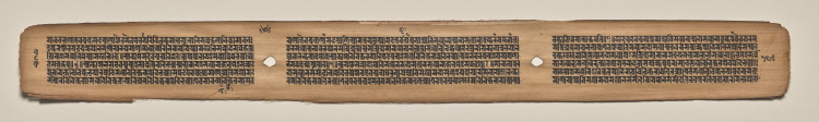 Text, folio 156 (verso), from a Manuscript of the Perfection of Wisdom in Eight Thousand Lines (Ashtasahasrika Prajnaparamita-sutra)