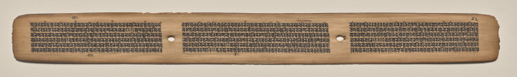 Text, folio 158 (recto), from a Manuscript of the Perfection of Wisdom in Eight Thousand Lines (Ashtasahasrika Prajnaparamita-sutra)