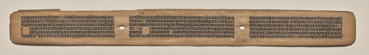 Text, folio 156 (recto), from a Manuscript of the Perfection of Wisdom in Eight Thousand Lines (Ashtasahasrika Prajnaparamita-sutra)