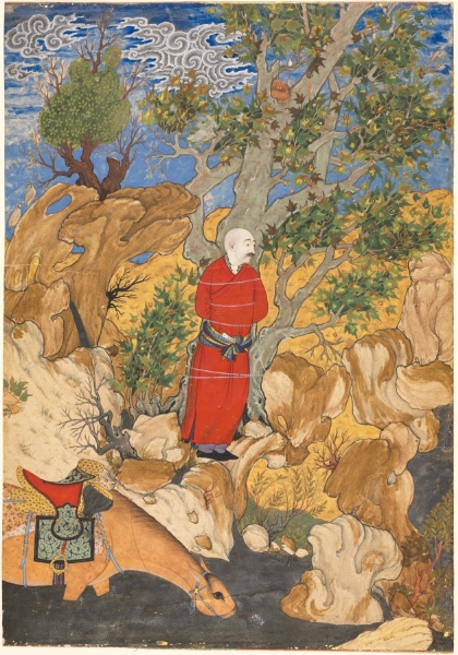 Aulad Tied to a Plane Tree, from a Shahnama by Firdausi