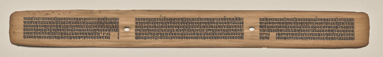 Text, Folio 120 (recto), from a Manuscript of the Perfection of Wisdom in Eight Thousand Lines (Ashtasahasrika Prajnaparamita-sutra)