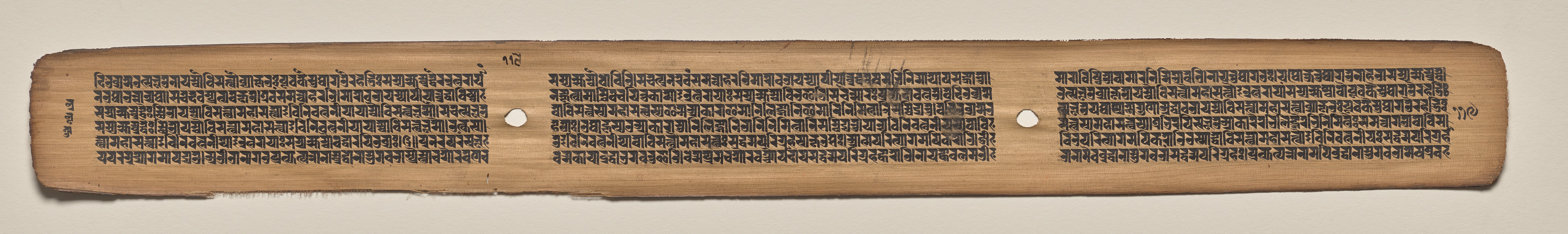 Text, Folio 119 (verso), from a Manuscript of the Perfection of Wisdom in Eight Thousand Lines (Ashtasahasrika Prajnaparamita-sutra)