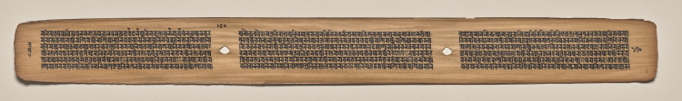 Text, Folio 120 (verso), from a Manuscript of the Perfection of Wisdom in Eight Thousand Lines (Ashtasahasrika Prajnaparamita-sutra)