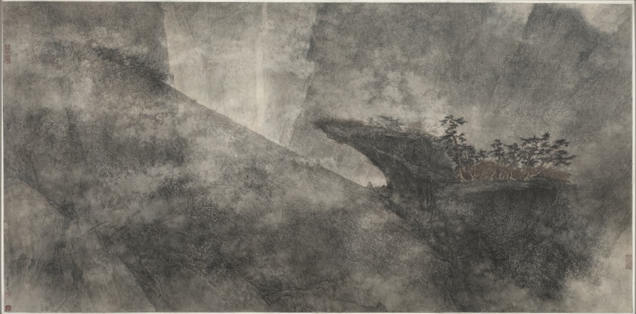 Earth Landscape, Li Huayi, c. 2004