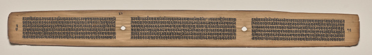 Text, folio 46 (verso), from a Manuscript of the Perfection of Wisdom in Eight Thousand Lines (Ashtasahasrika Prajnaparamita-sutra)