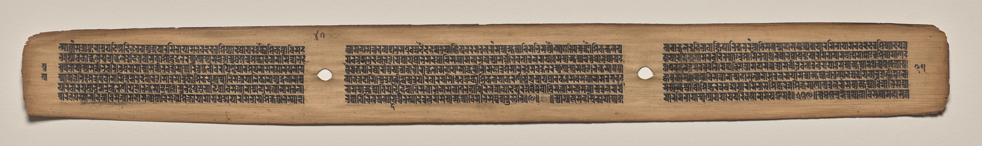 Text, folio 47 (verso), from a Manuscript of the Perfection of Wisdom in Eight Thousand Lines (Ashtasahasrika Prajnaparamita-sutra)