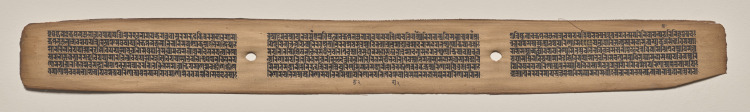 Text, folio 52 (recto), from a Manuscript of the Perfection of Wisdom in Eight Thousand Lines (Ashtasahasrika Prajnaparamita-sutra)