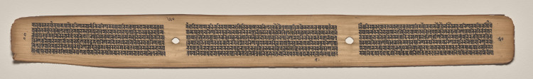 Text, folio 50 (verso), from a Manuscript of the Perfection of Wisdom in Eight Thousand Lines (Ashtasahasrika Prajnaparamita-sutra)