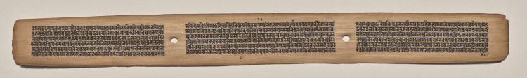 Text, folio 51 (recto), from a Manuscript of the Perfection of Wisdom in Eight Thousand Lines (Ashtasahasrika Prajnaparamita-sutra)