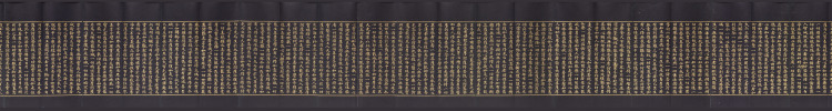 Avatamsaka Sutra No. 78