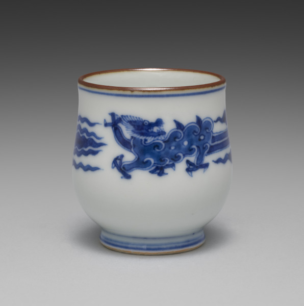 Cup from Sake Cups with Dragons