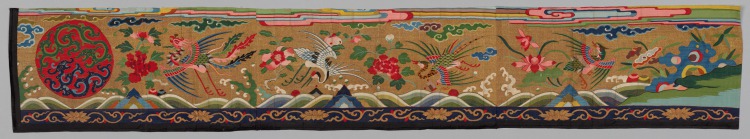 Strip of Silk Tapestry (Kesi)