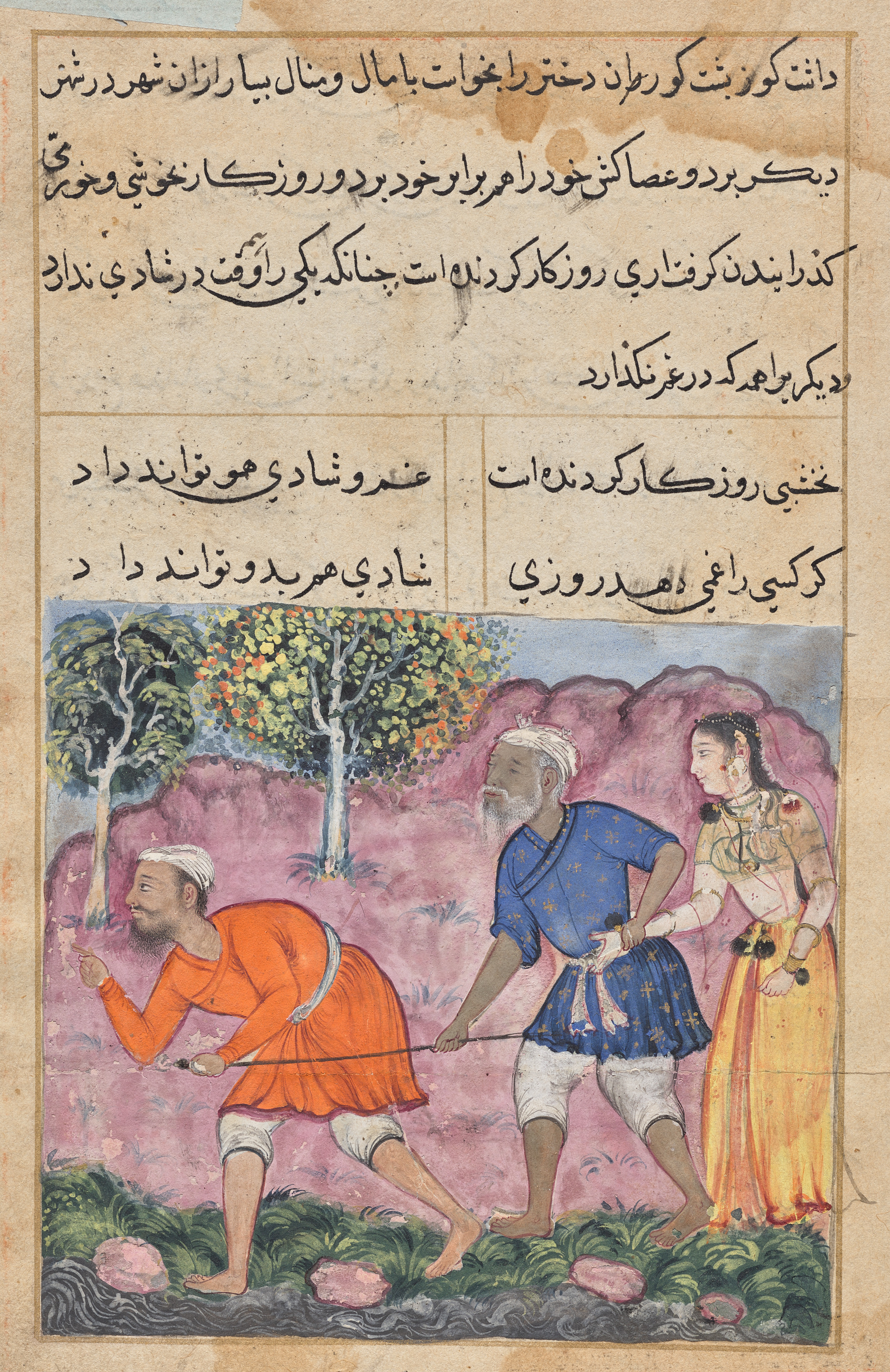 The Raja’s daughter, born with three breasts, accompanies her blind husband and his hunchback guide on a journey, from a Tuti-nama (Tales of a Parrot): Forty-second Night