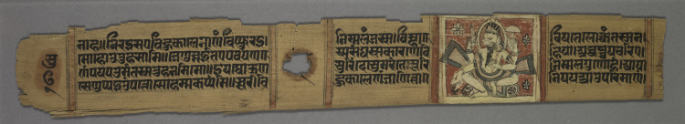 Brahmanshanti Yaksha: Folio (verso), from a Kalpa-sutra and Story of Kalaka of Devachandra