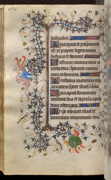 Hours of Charles the Noble, King of Navarre (1361-1425): fol. 117v, Text