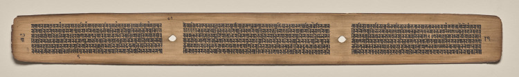 Text, Folio 87 (verso), from a Manuscript of the Perfection of Wisdom in Eight Thousand Lines (Ashtasahasrika Prajnaparamita-sutra)