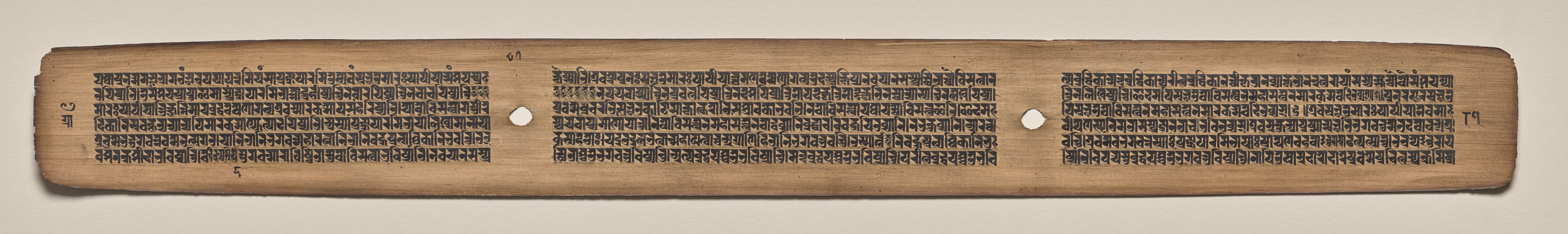 Text, Folio 87 (verso), from a Manuscript of the Perfection of Wisdom in Eight Thousand Lines (Ashtasahasrika Prajnaparamita-sutra)
