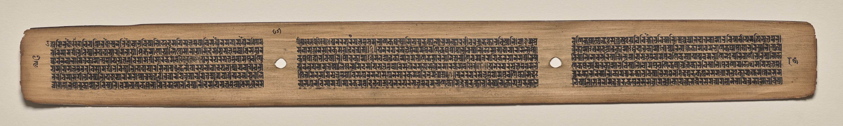 Text, Folio 85 (verso), from a Manuscript of the Perfection of Wisdom in Eight Thousand Lines (Ashtasahasrika Prajnaparamita-sutra)