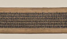 Maru Ragini, from a Ragamala (Garland of Melodies) Northwestern India ...