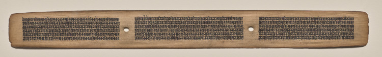 Text, Folio 82 (recto), from a Manuscript of the Perfection of Wisdom in Eight Thousand Lines (Ashtasahasrika Prajnaparamita-sutra)