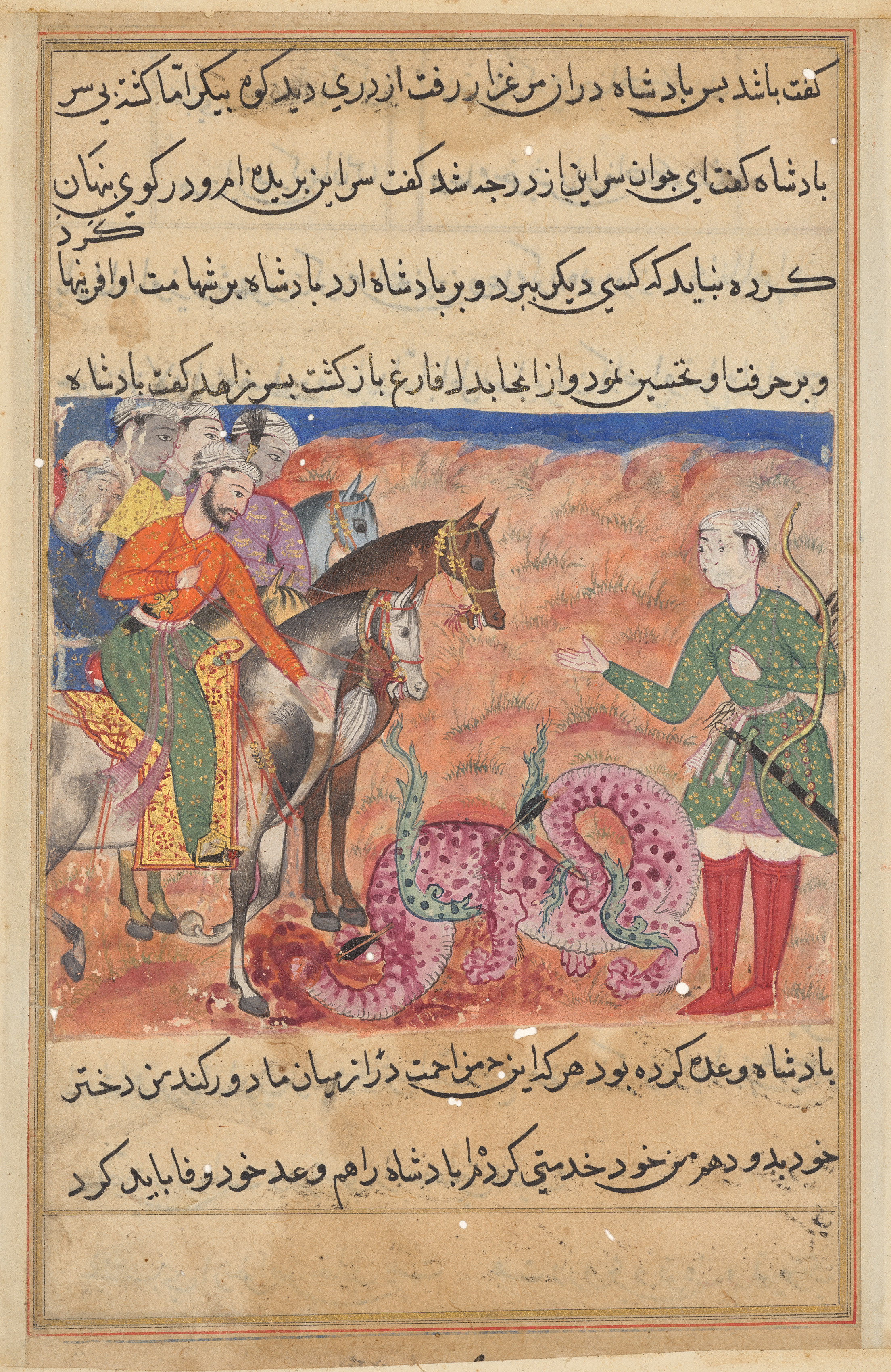 The pious man’s son presents the slain dragon to the king, from a Tuti-nama (Tales of a Parrot): Fifty-second Night