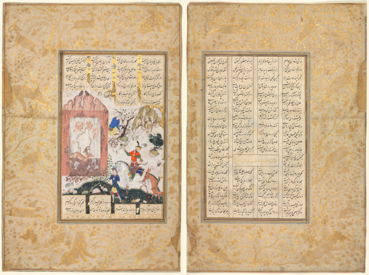 Nushirwan Listens to the Owls (recto); the Story of Nushirwan and his Minister, "The Third Discourse on Diverse Events and Disorder in Life" (verso) from a Khamsa (Quintet) of Nizami (1141-1209)