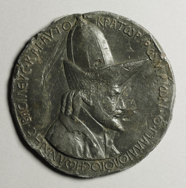 Portrait of John VIII Palaeologus, Emperor of Constantinople, 1424-1428 (obverse)