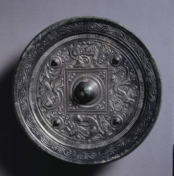 Mirror with a Central Square, an Immortal, and Auspicious Animals