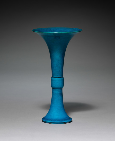 Beaker Vase in Form of Archaic Gu