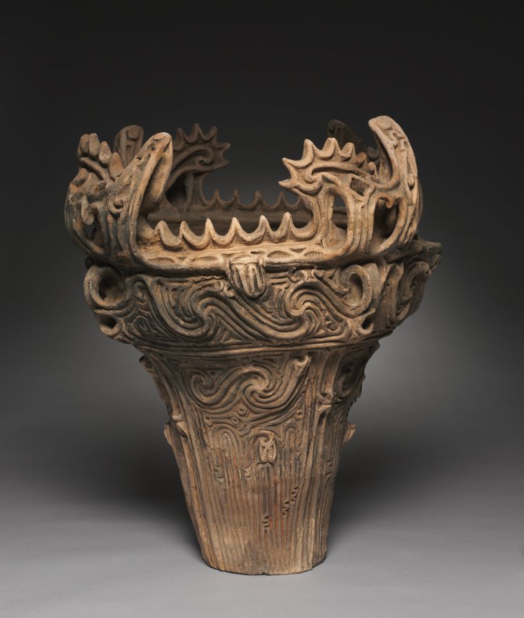 Fire-flame Cooking Vessel (Ka’en Doki) | Cleveland Museum of Art