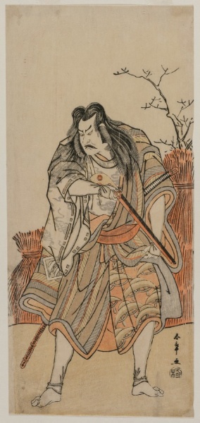 Nakajima Kanzaemon as a Lord Disguised as a Hunter with a Rifle