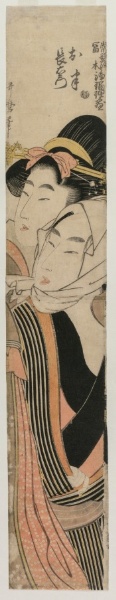 The Lovers Ohan and Choemon (from the series Joruri Ballads in the Tokiwazu and Tomimoto Styles)