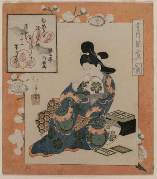 A Picture by Hishikawa Moronobu: Woman with a Set of Poem Cards